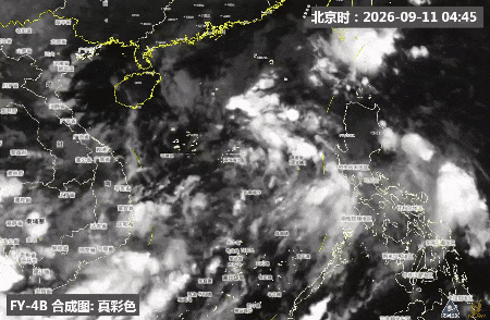 台风“杜鹃”或将生成！福建局部大雨暴雨！福州天气将大反转！