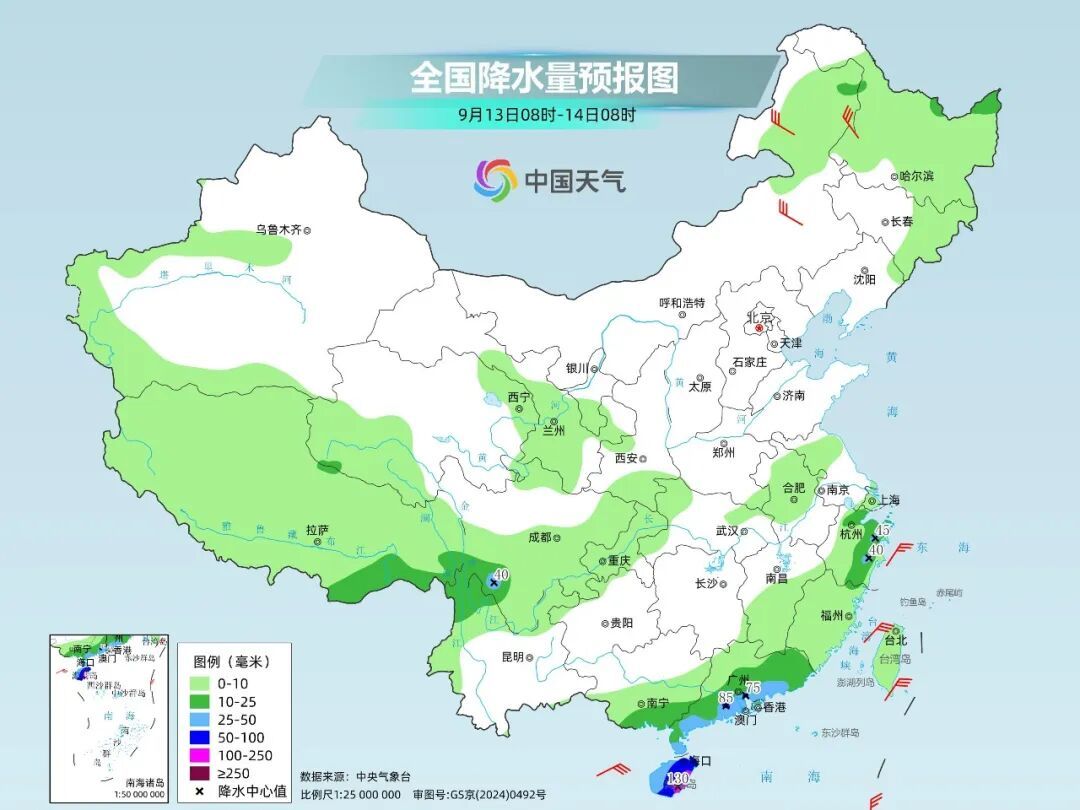 台风“杜鹃”或将生成！福建局部大雨暴雨！福州天气将大反转！
