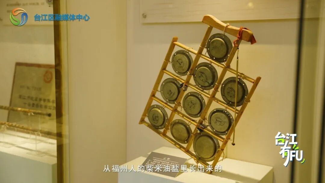 台江有福·茶亭十番音乐丨四百年古乐,福州本土“交响乐” 台江有福·茶亭十番音乐丨四百年古乐,福州本土“交响乐”