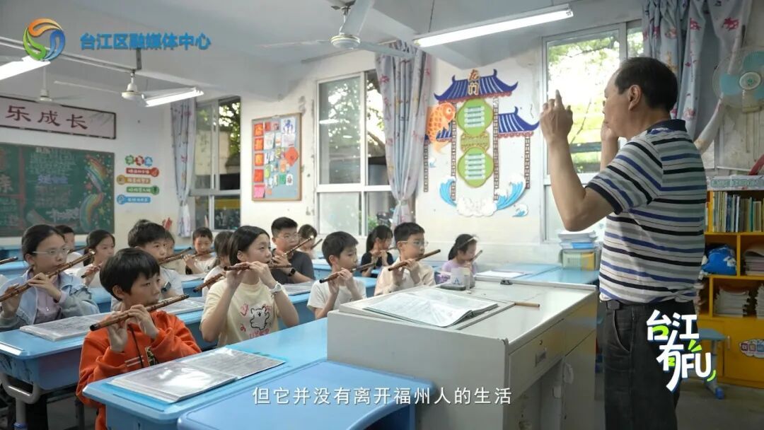 台江有福·茶亭十番音乐丨四百年古乐,福州本土“交响乐” 台江有福·茶亭十番音乐丨四百年古乐,福州本土“交响乐”