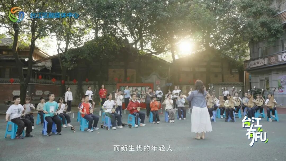 台江有福·茶亭十番音乐丨四百年古乐,福州本土“交响乐” 台江有福·茶亭十番音乐丨四百年古乐,福州本土“交响乐”