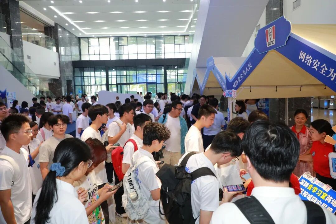 2026年国家网络安全宣传周福州市活动正式启幕 2026年国家网络安全宣传周福州市活动正式启幕