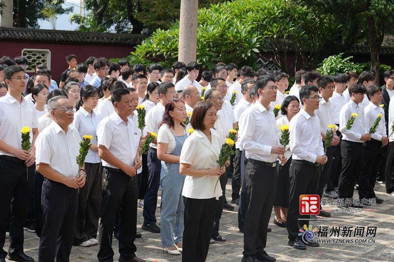 纪念甲午海战132周年公祭在马江海战纪念馆举行