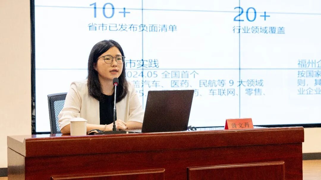 赞！2026国家网络安全宣传周鼓楼区活动顺利举办