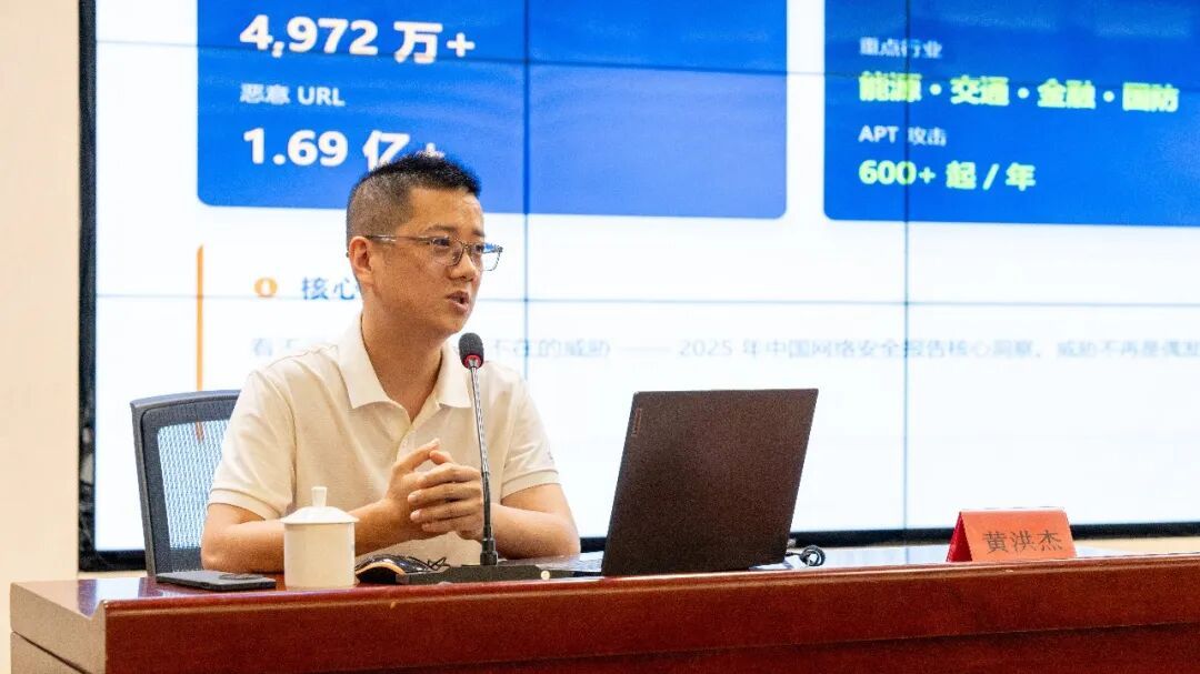 赞！2026国家网络安全宣传周鼓楼区活动顺利举办