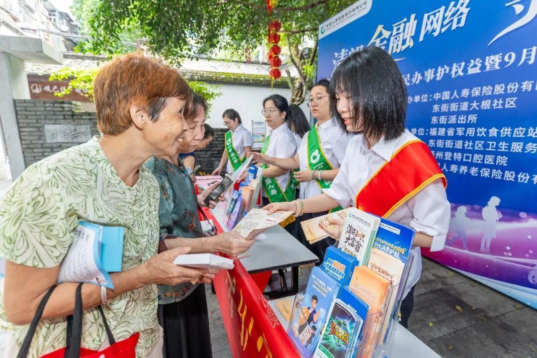 赞！2026国家网络安全宣传周鼓楼区活动顺利举办