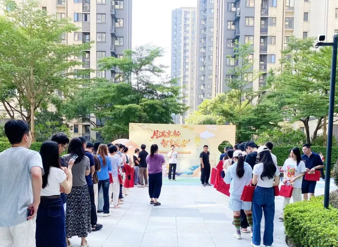 骰子响、DIY忙!高新人才公寓的中秋氛围感拉满 骰子响、DIY忙!高新人才公寓的中秋氛围感拉满