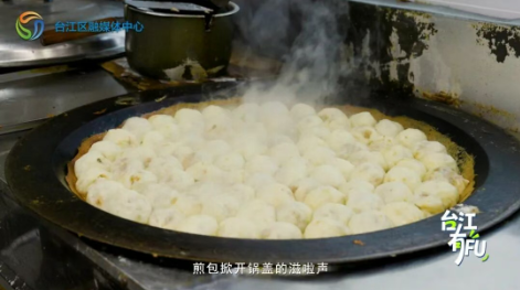 台江有福·南园路 | 400米老街,解锁地道台江味道 台江有福·南园路 | 400米老街,解锁地道台江味道