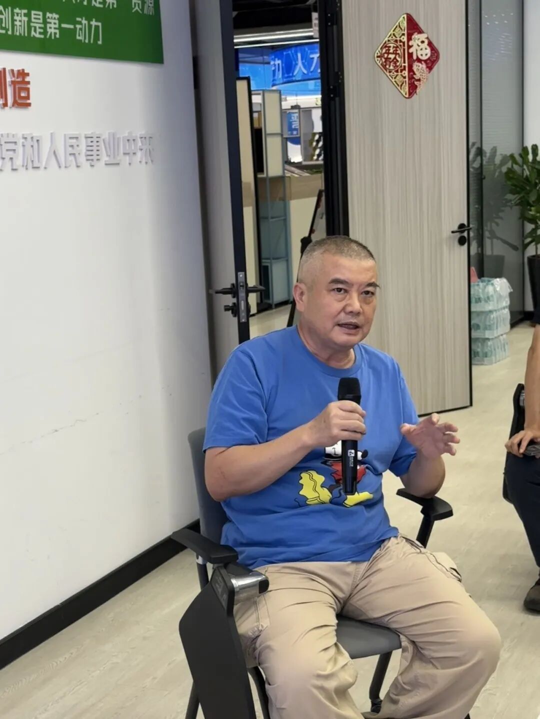 第二十八期“晋安湖博士讲坛”开讲 第二十八期“晋安湖博士讲坛”开讲