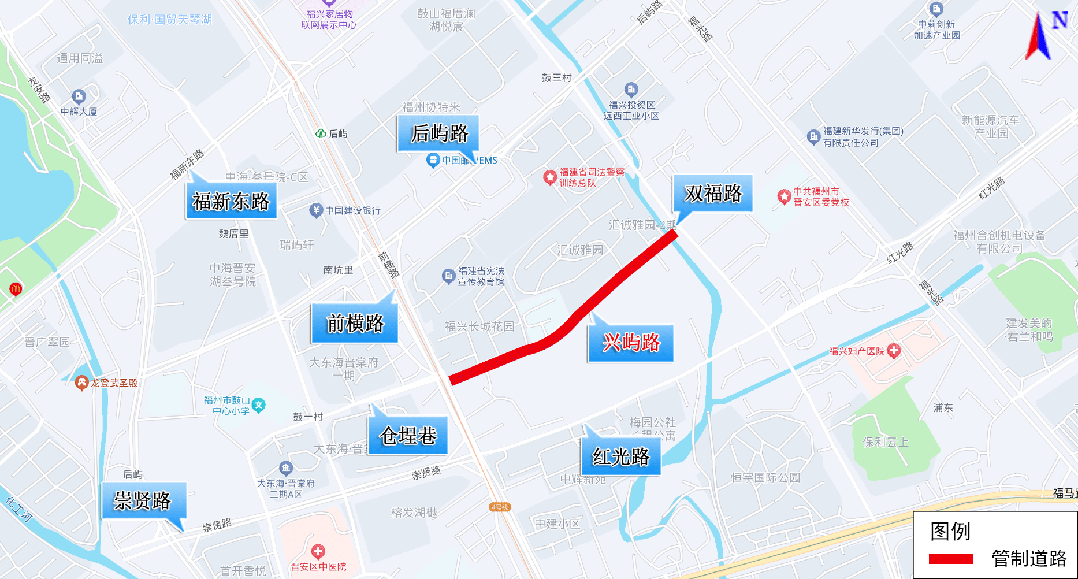 9月28日起，福州多条道路通行有变！