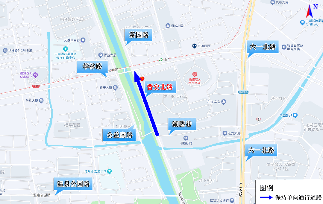 9月28日起，福州多条道路通行有变！