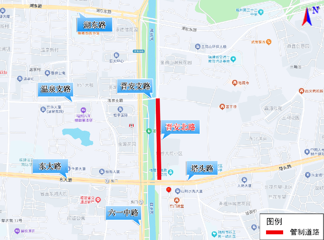 9月28日起，福州多条道路通行有变！