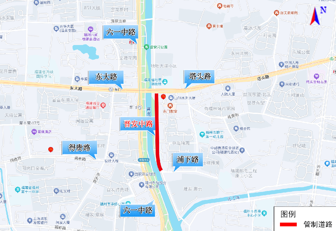 9月28日起，福州多条道路通行有变！