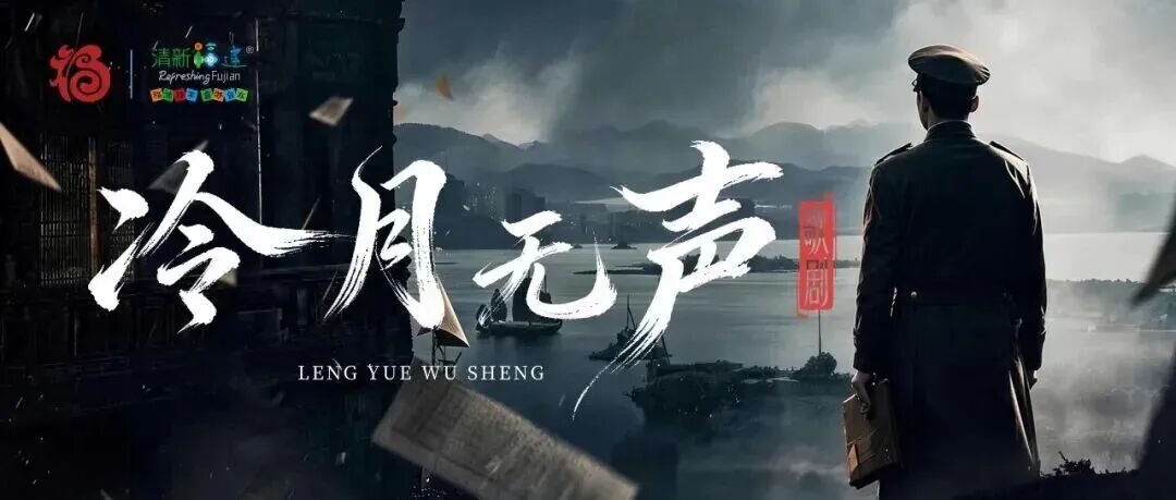 超多活动上新!中秋国庆假期,鼓山等你来打卡! 超多活动上新!中秋国庆假期,鼓山等你来打卡!