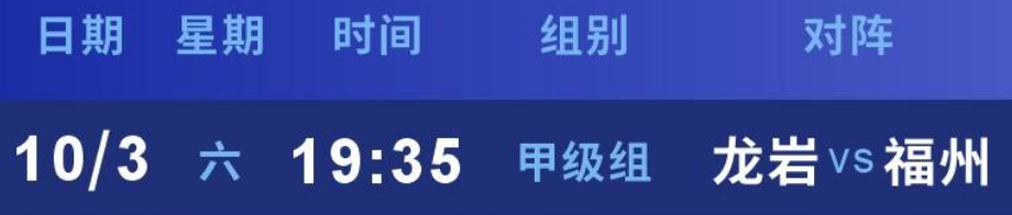 超多活动上新!中秋国庆假期,鼓山等你来打卡! 超多活动上新!中秋国庆假期,鼓山等你来打卡!