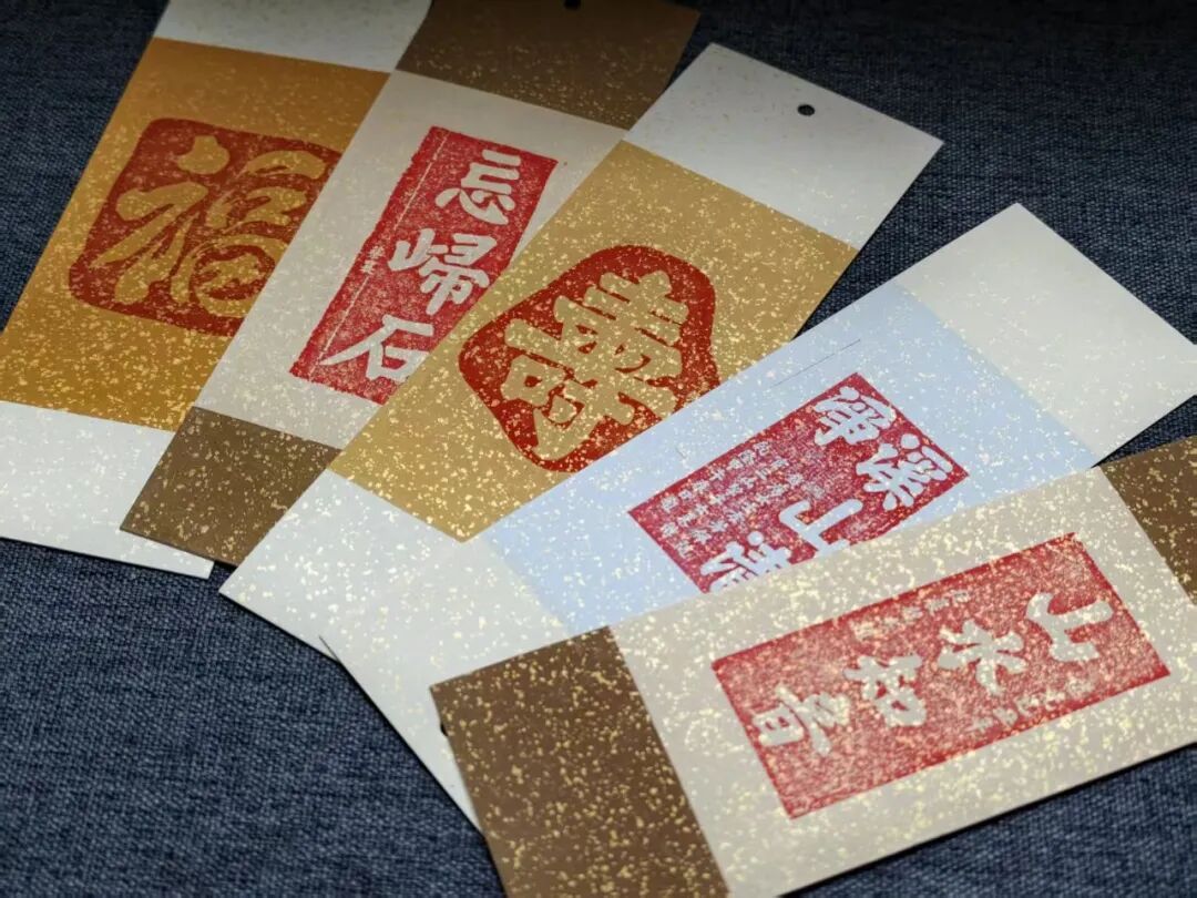 超多活动上新!中秋国庆假期,鼓山等你来打卡! 超多活动上新!中秋国庆假期,鼓山等你来打卡!