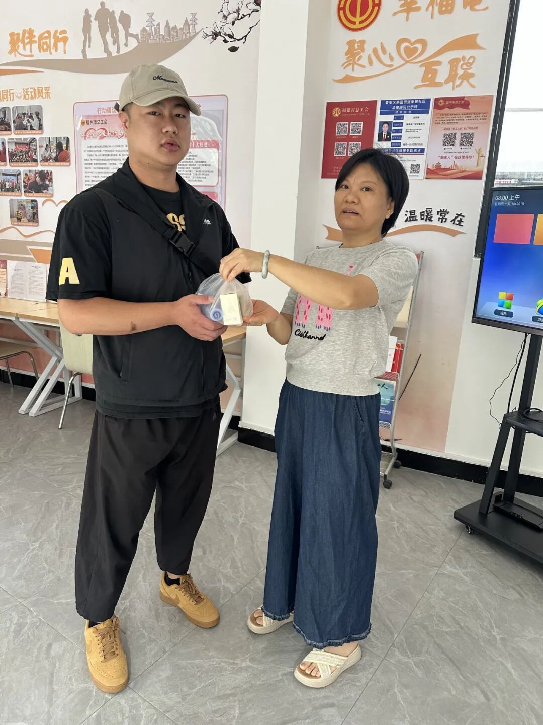 月满中秋 情暖驿站——晋安区工会驿站开展中秋主题活动