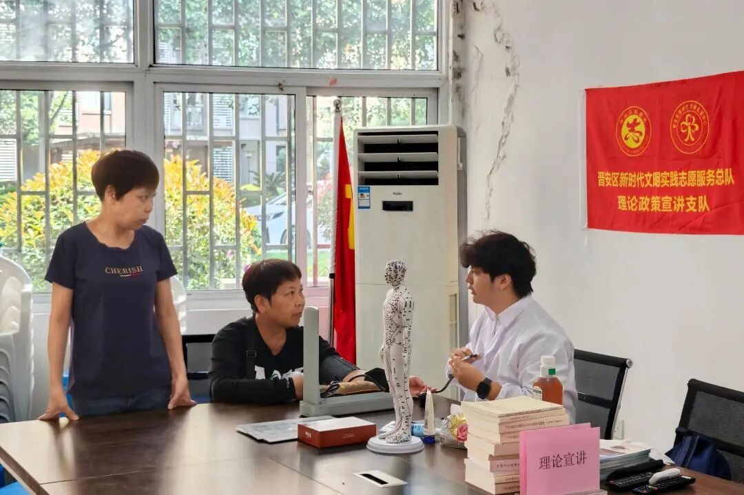 月满中秋 情暖驿站——晋安区工会驿站开展中秋主题活动