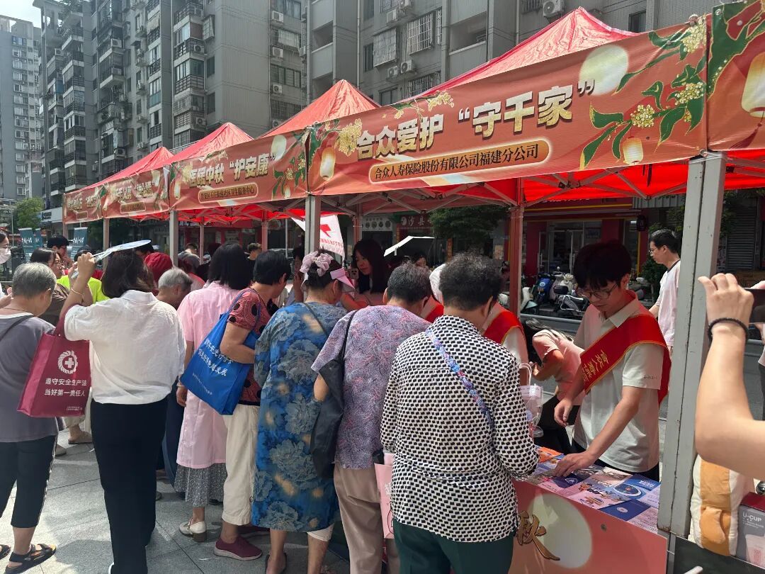 月满耀榕城 新风润中秋——2026年“我们的节日·中秋节”福州市主场晋安专场活动温情启幕 月满耀榕城 新风润中秋——2026年“我们的节日·中秋节”福州市主场晋安专场活动温情启幕