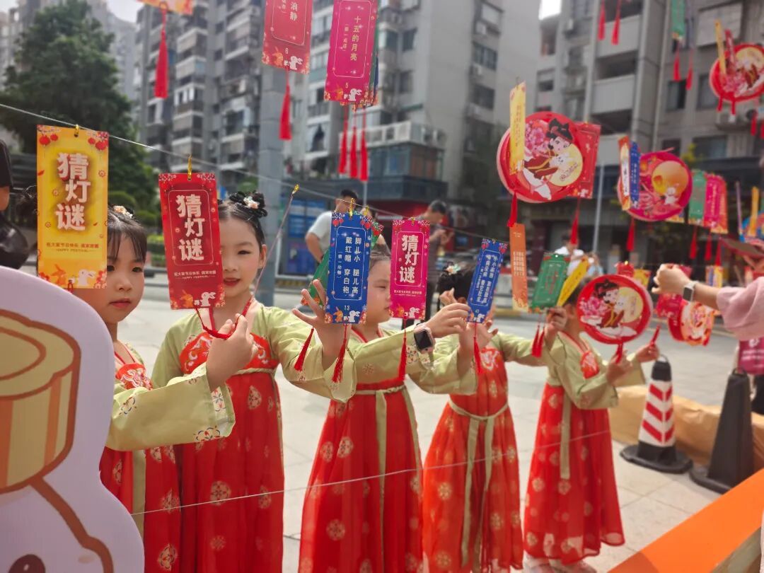 月满耀榕城 新风润中秋——2026年“我们的节日·中秋节”福州市主场晋安专场活动温情启幕 月满耀榕城 新风润中秋——2026年“我们的节日·中秋节”福州市主场晋安专场活动温情启幕