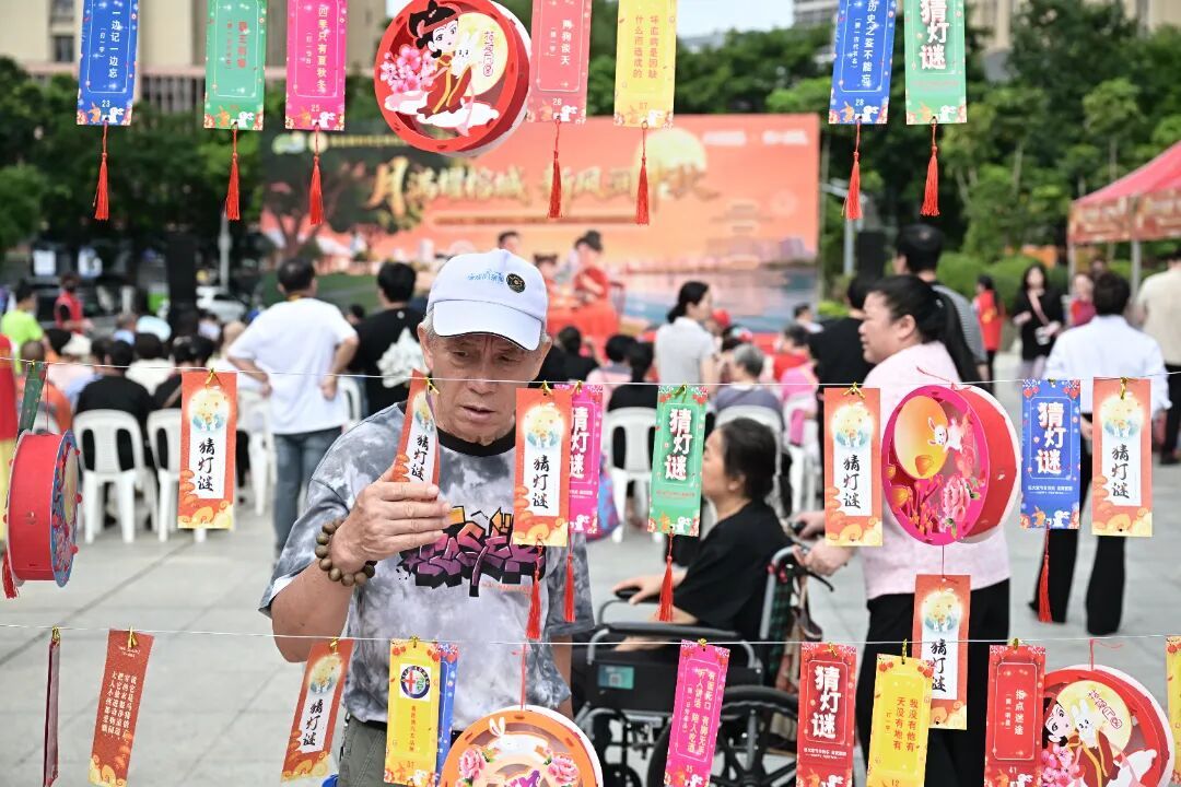 月满耀榕城 新风润中秋——2026年“我们的节日·中秋节”福州市主场晋安专场活动温情启幕 月满耀榕城 新风润中秋——2026年“我们的节日·中秋节”福州市主场晋安专场活动温情启幕