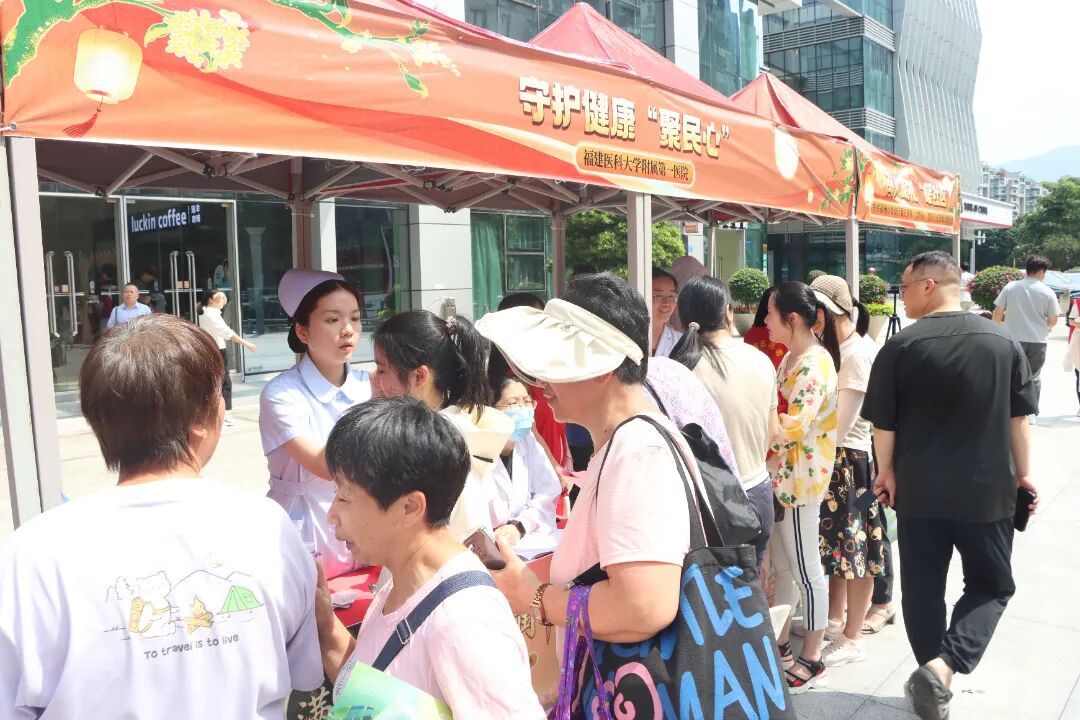 月满耀榕城 新风润中秋——2026年“我们的节日·中秋节”福州市主场晋安专场活动温情启幕 月满耀榕城 新风润中秋——2026年“我们的节日·中秋节”福州市主场晋安专场活动温情启幕