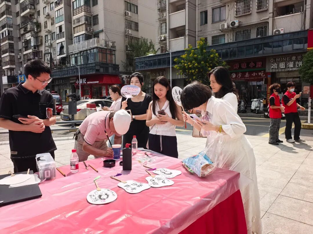 月满耀榕城 新风润中秋——2026年“我们的节日·中秋节”福州市主场晋安专场活动温情启幕 月满耀榕城 新风润中秋——2026年“我们的节日·中秋节”福州市主场晋安专场活动温情启幕