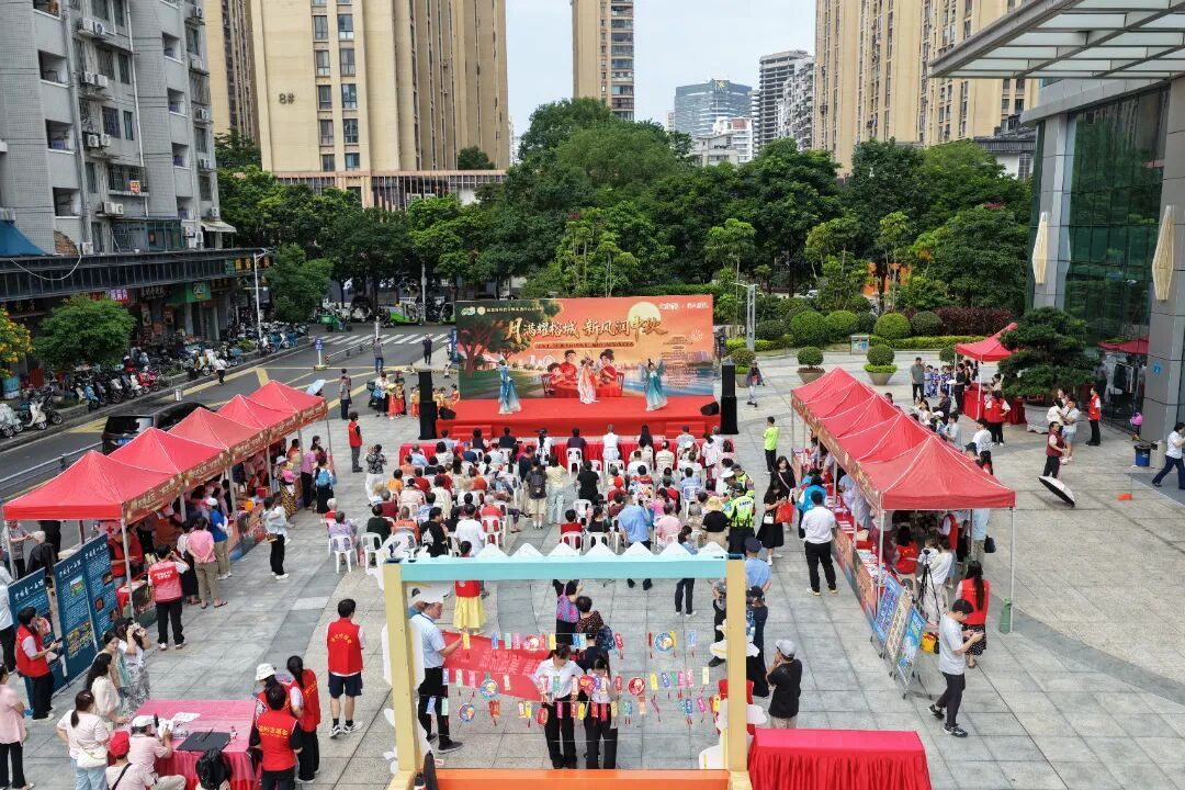 月满耀榕城 新风润中秋——2026年“我们的节日·中秋节”福州市主场晋安专场活动温情启幕 月满耀榕城 新风润中秋——2026年“我们的节日·中秋节”福州市主场晋安专场活动温情启幕