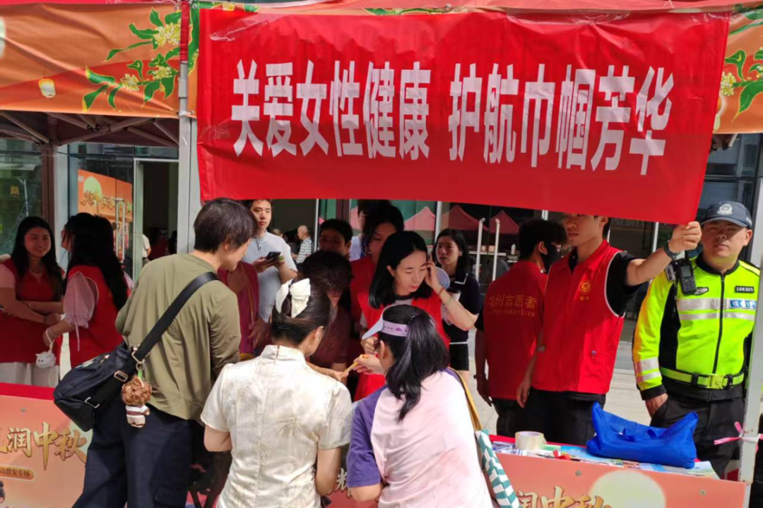 月满耀榕城 新风润中秋——2026年“我们的节日·中秋节”福州市主场晋安专场活动温情启幕 月满耀榕城 新风润中秋——2026年“我们的节日·中秋节”福州市主场晋安专场活动温情启幕