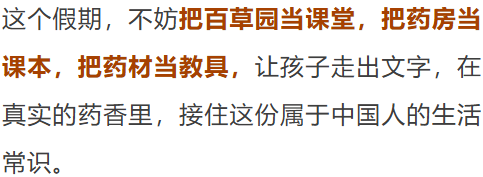 科普游园会！主题灯光秀！来福州科技馆过中秋佳节