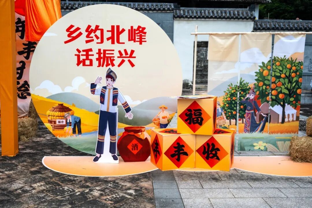 好吃！好玩！福州丰收嘉年华要来了！就在晋安日溪