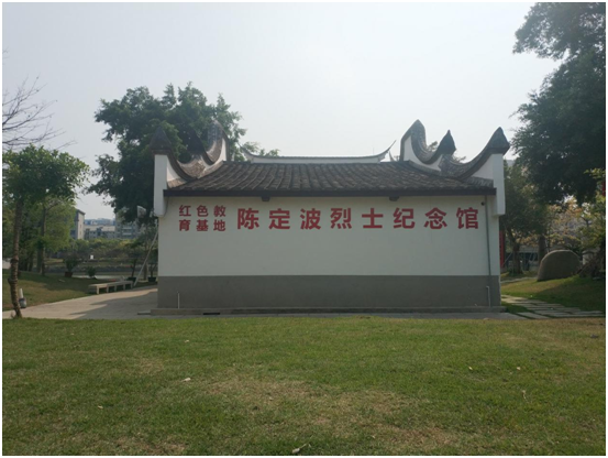 来晋安，重走红色足迹（二）