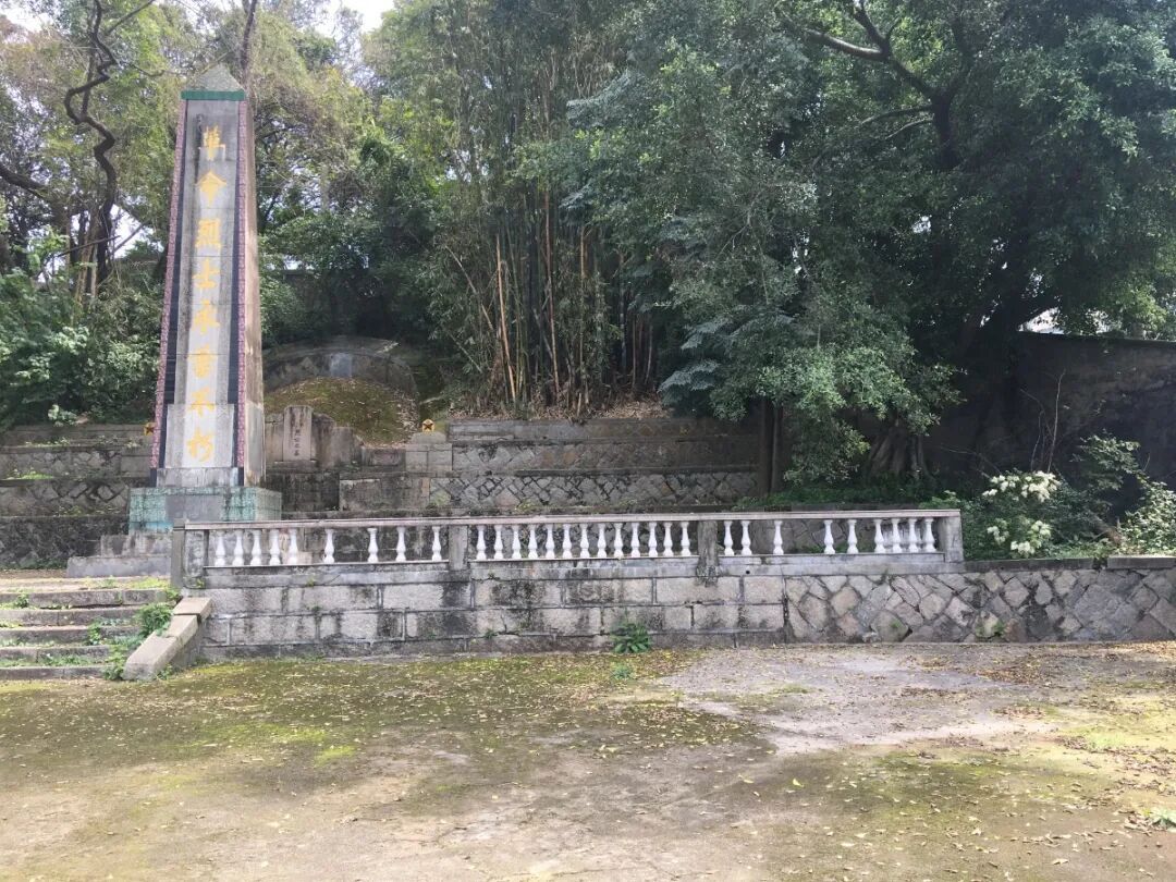 来晋安，重走红色足迹（二）