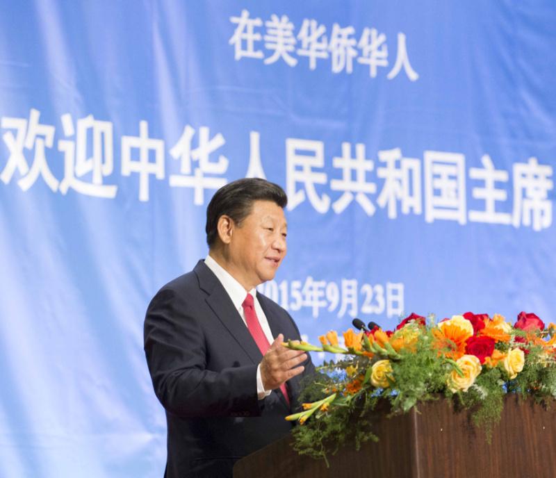 学习时节丨三次送月饼，照见习近平的家国情