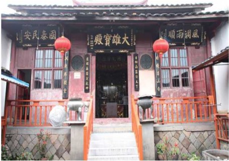 晋安红色故事(八) | 升山寺的“秘密” 晋安红色故事(八) | 升山寺的“秘密”