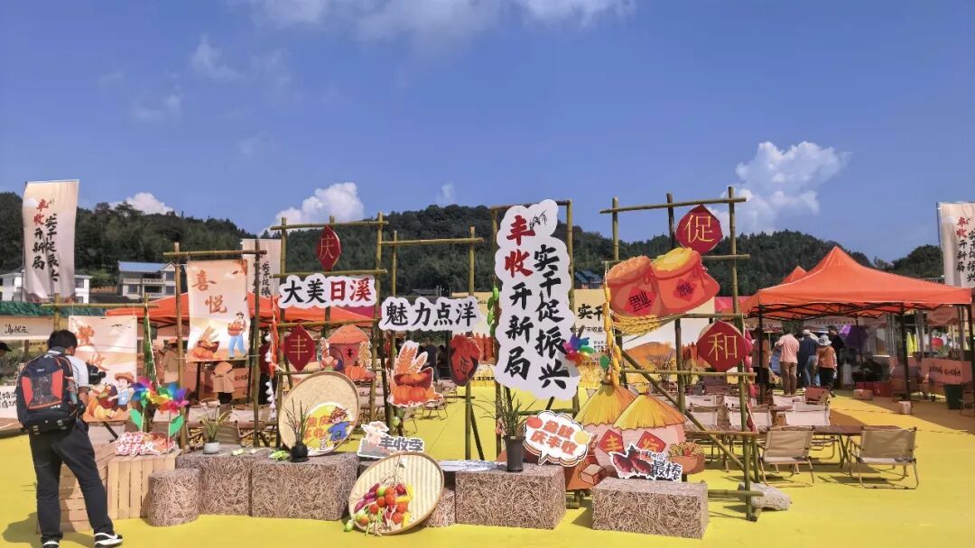 乡约北峰!晋安这场嘉年华,好热闹! 乡约北峰!晋安这场嘉年华,好热闹!