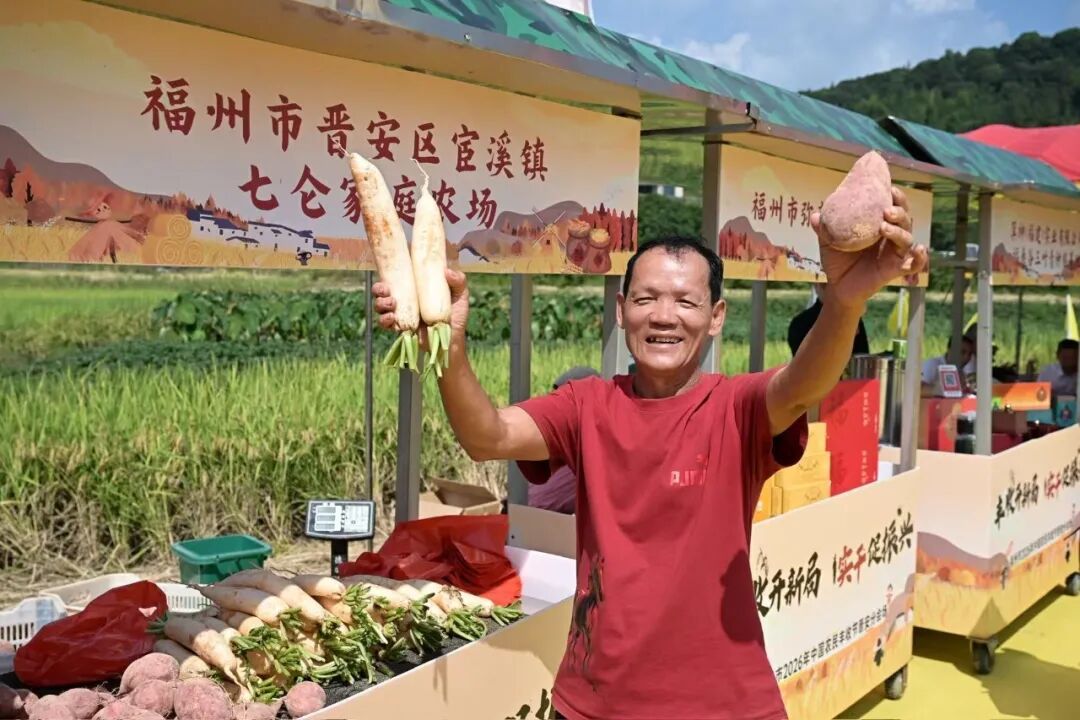 乡约北峰!晋安这场嘉年华,好热闹! 乡约北峰!晋安这场嘉年华,好热闹!