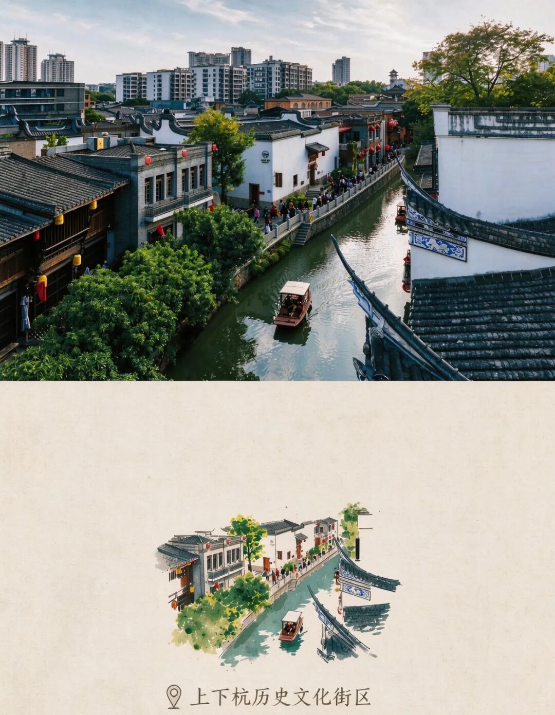 太惊喜了！国庆来福州还能这么玩~