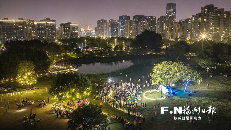 “乐享晋安”草地音乐会唱响国庆序曲