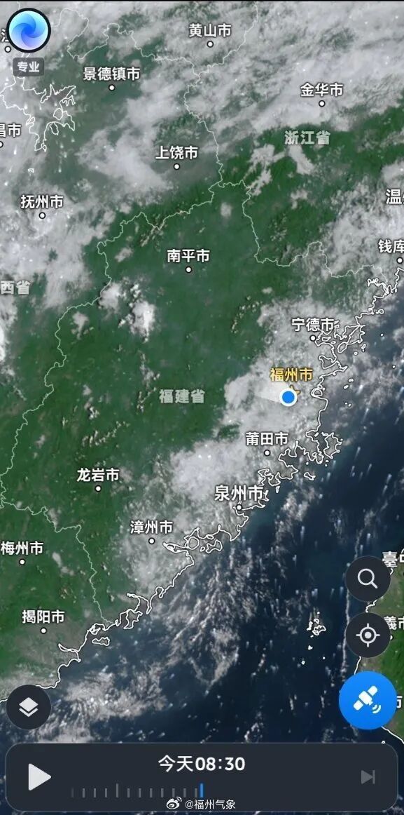 冷空气马上抵达！福州天气即将大反转！台风“彩云”或生成