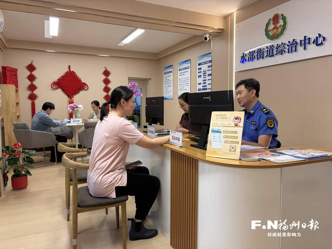 鼓楼区蝉联平安中国建设示范区的背后