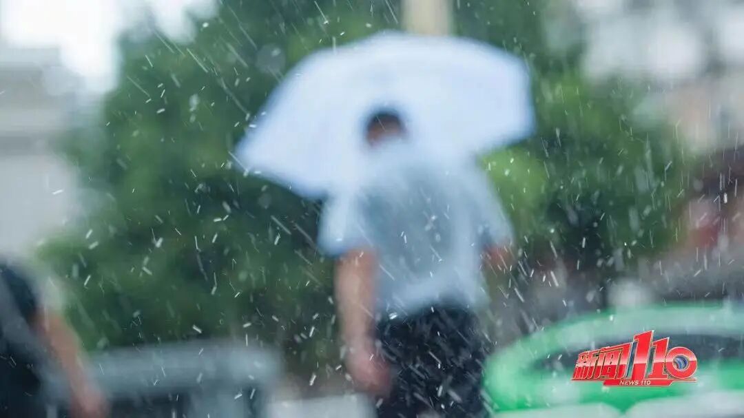 第27号台风“彩云”生成，最强可达强台风级！福州国庆假期降温降雨齐上线