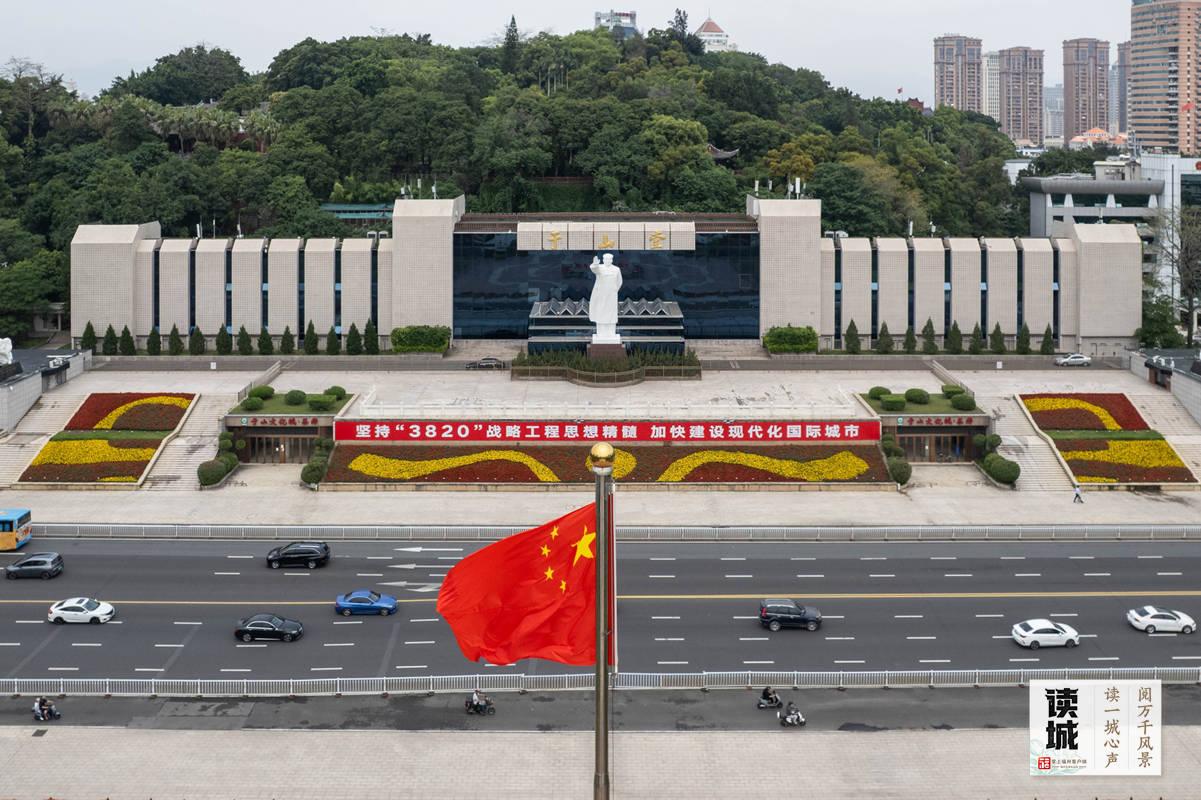 读城|国庆免费坐公交地铁 畅游《交锋》福州八大取景地 读城|国庆免费坐公交地铁 畅游《交锋》福州八大取景地