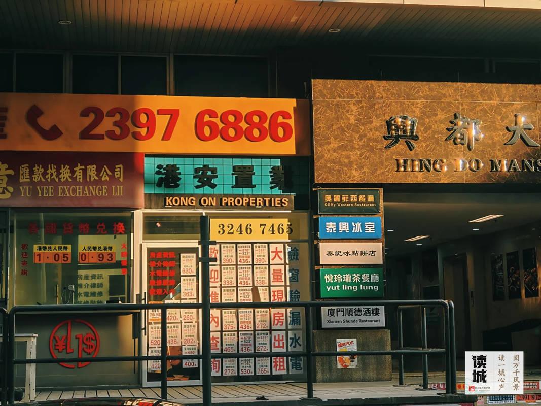 读城|国庆免费坐公交地铁 畅游《交锋》福州八大取景地 读城|国庆免费坐公交地铁 畅游《交锋》福州八大取景地