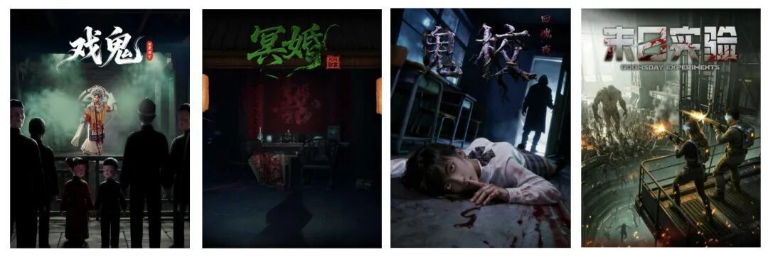 县在发生｜您的国庆计划，长乐奇幻新玩法准备好了！