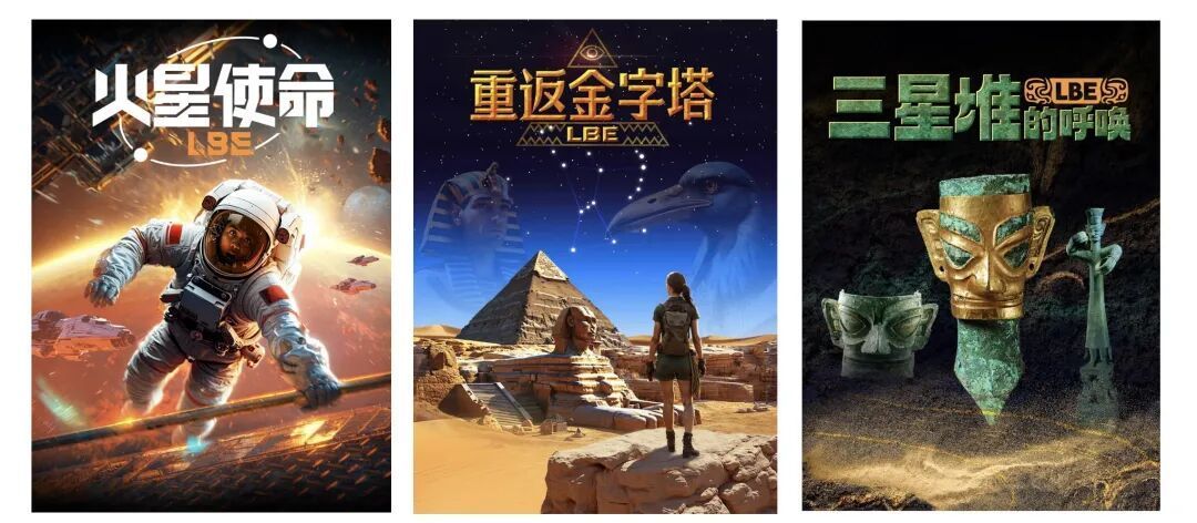 县在发生｜您的国庆计划，长乐奇幻新玩法准备好了！