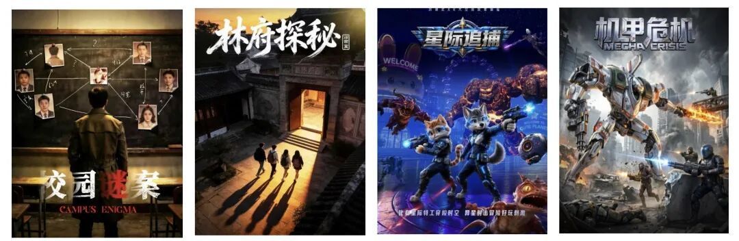 县在发生｜您的国庆计划，长乐奇幻新玩法准备好了！