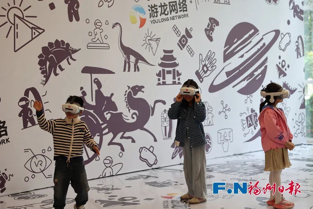 县在发生｜您的国庆计划，长乐奇幻新玩法准备好了！