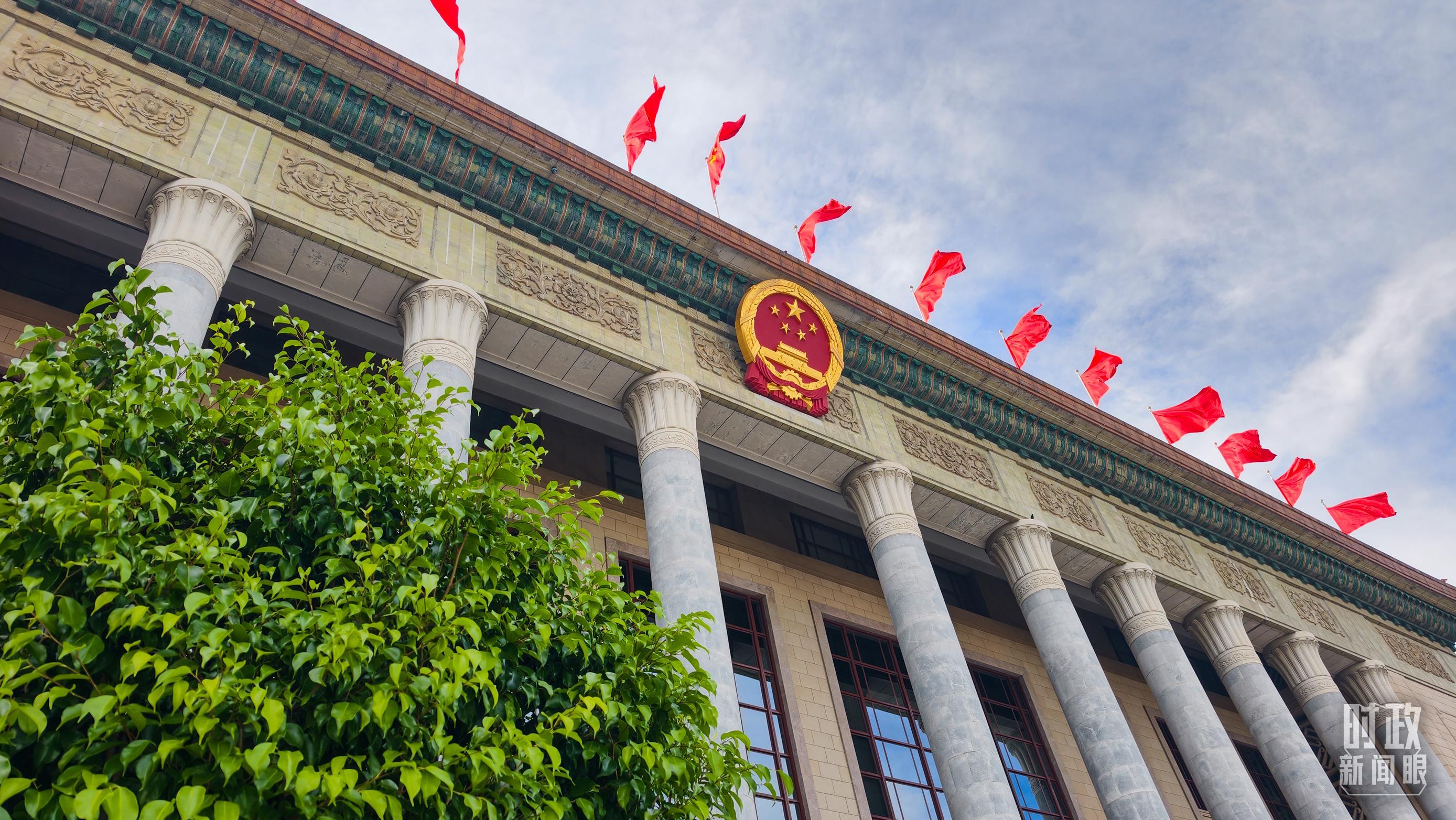 时政新闻眼丨国庆前夕两场活动，习近平总书记指引我们鉴往知来