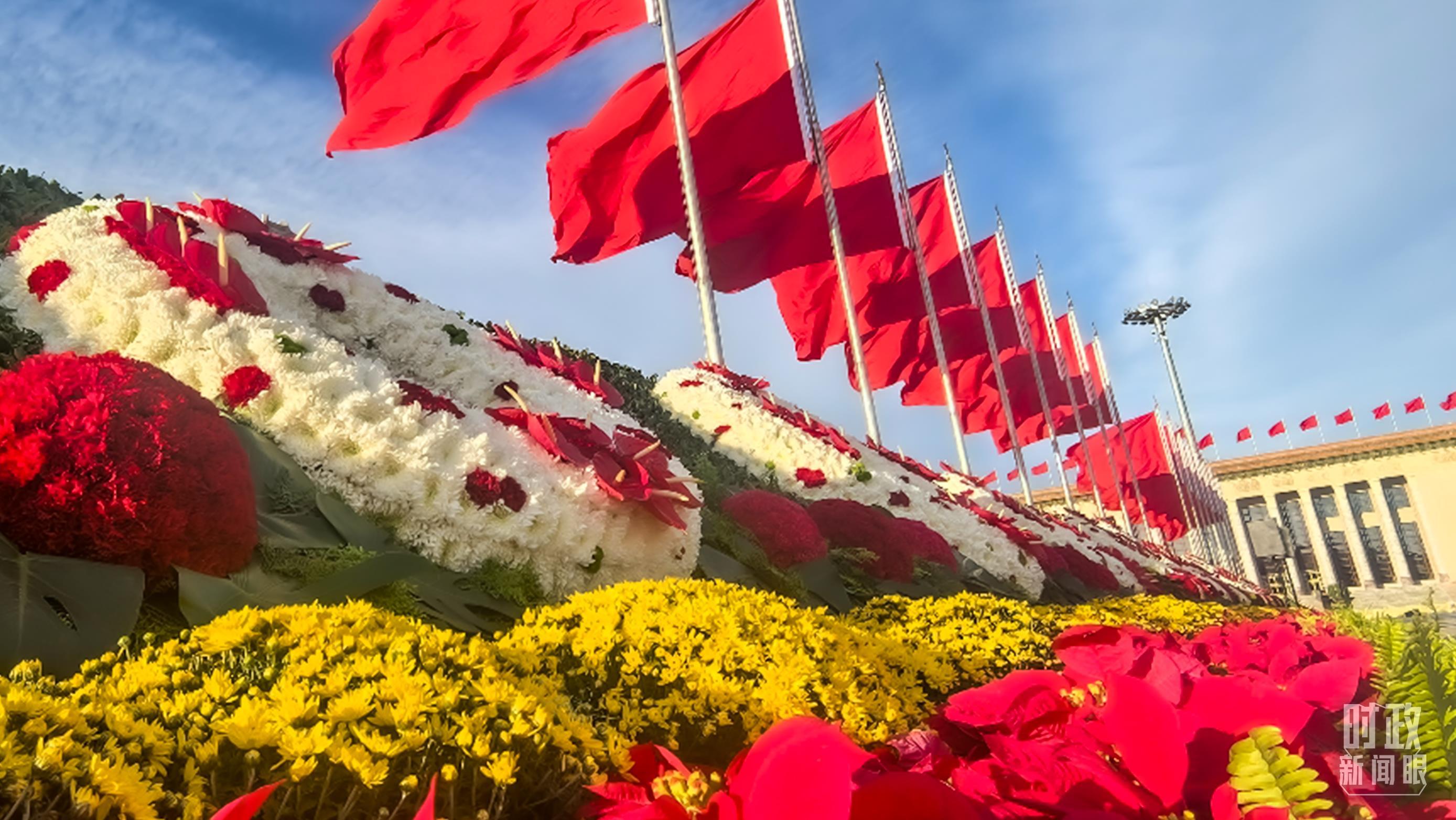 时政新闻眼丨国庆前夕两场活动，习近平总书记指引我们鉴往知来